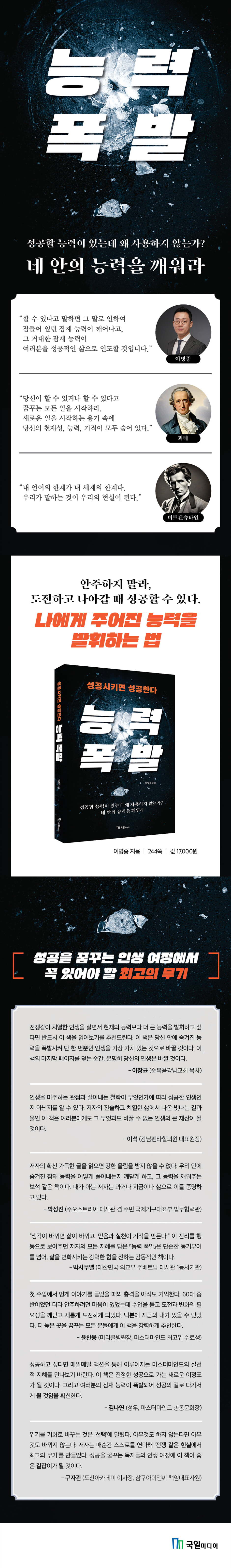 상세 이미지 1