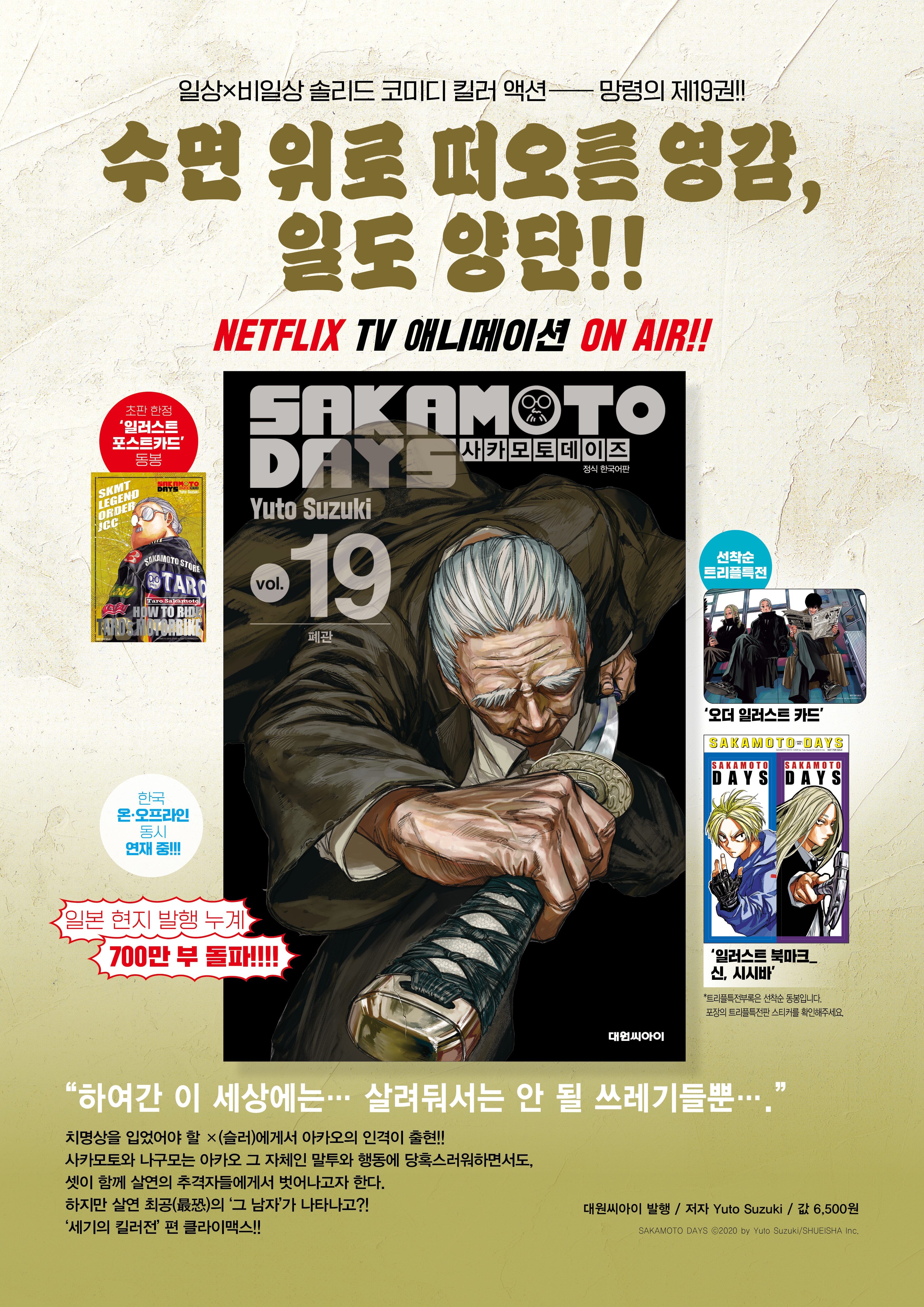 상세 이미지 1