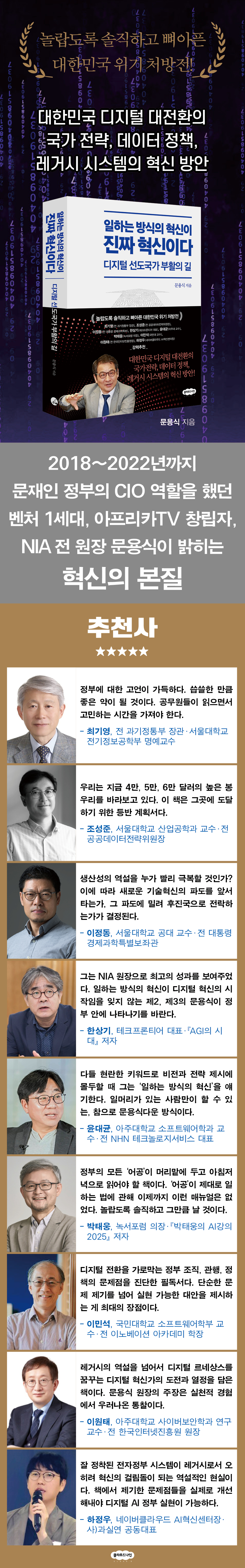 상세 이미지 1