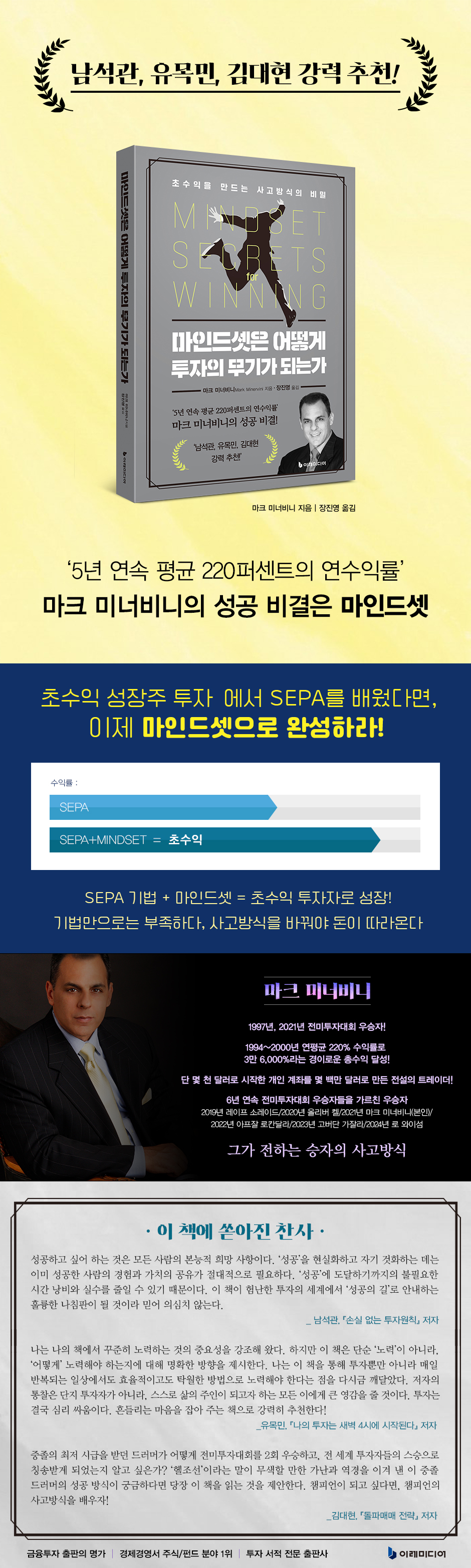 상세 이미지 1