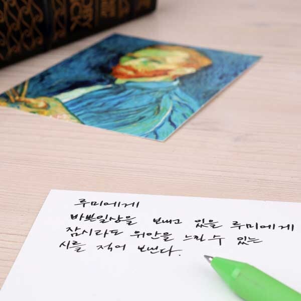 [북키스] 명화카드 빈센트 반 고흐 그림 감성 엽서 거치대