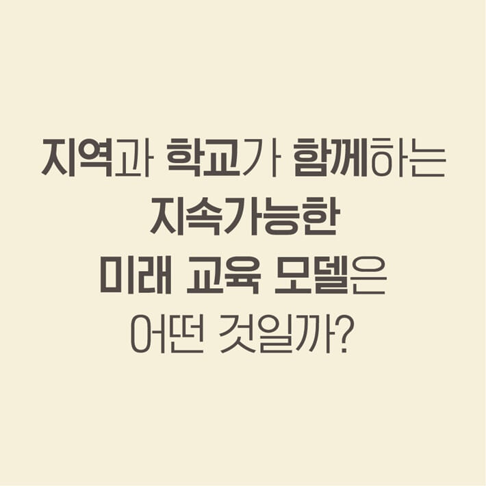 카드뉴스1
