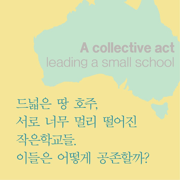 카드뉴스2