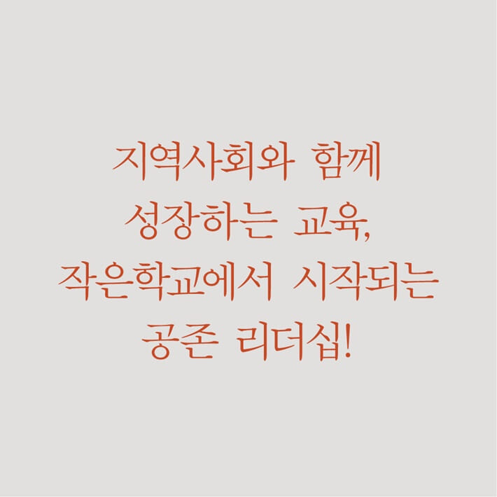 카드뉴스3