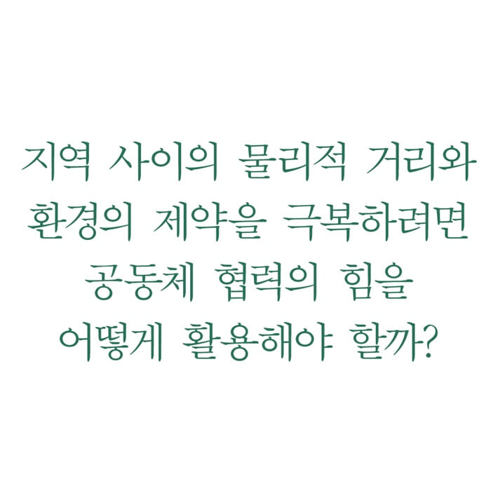 카드뉴스5