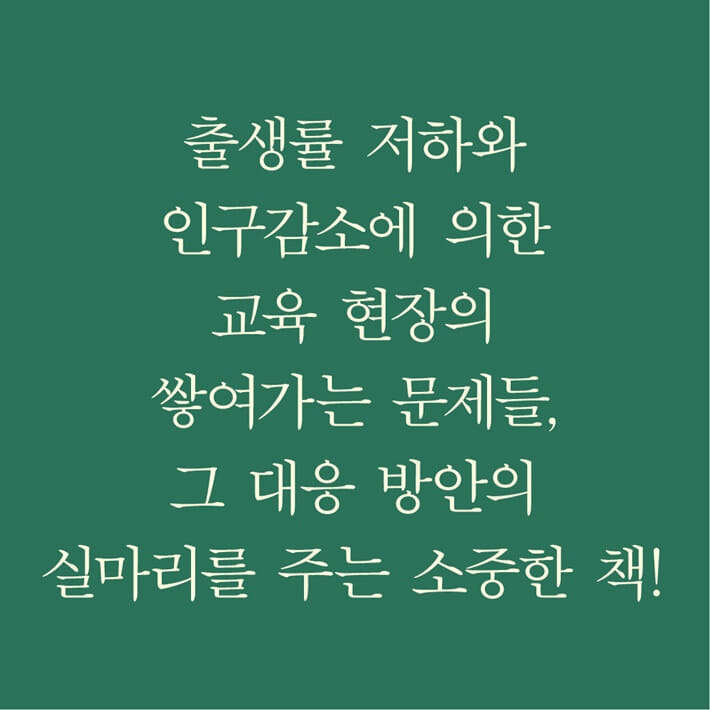 카드뉴스6