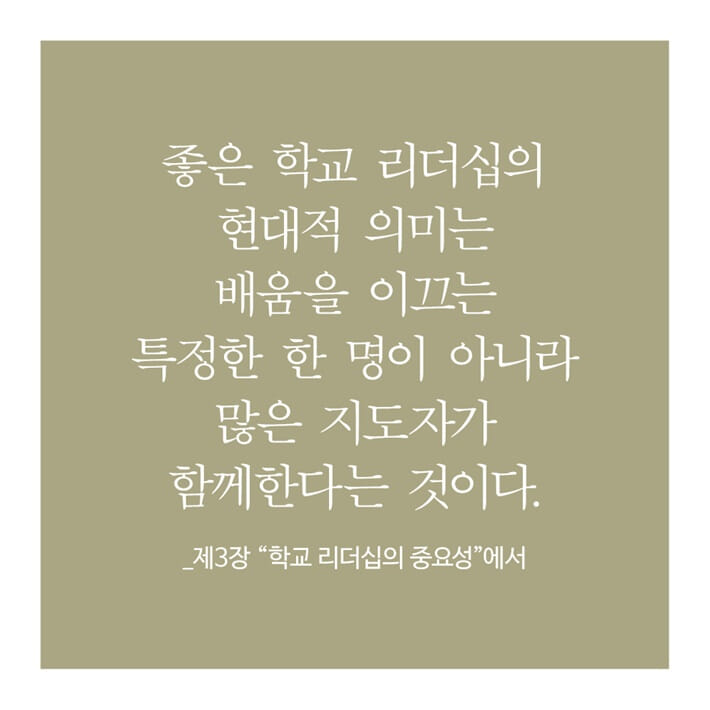 카드뉴스7