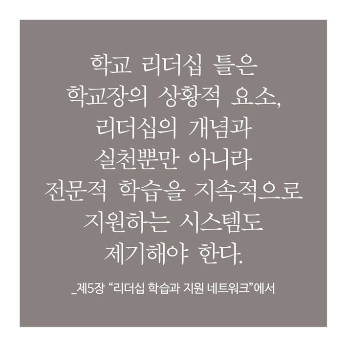 카드뉴스8