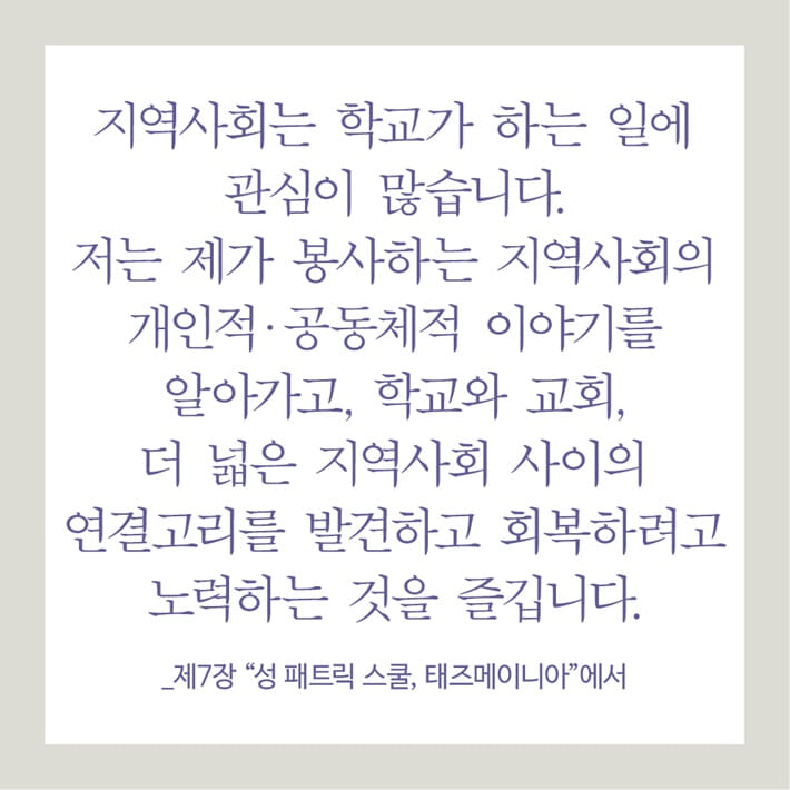 카드뉴스9