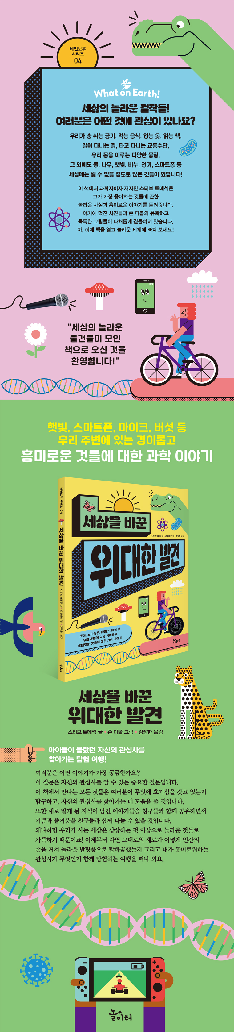 상세 이미지