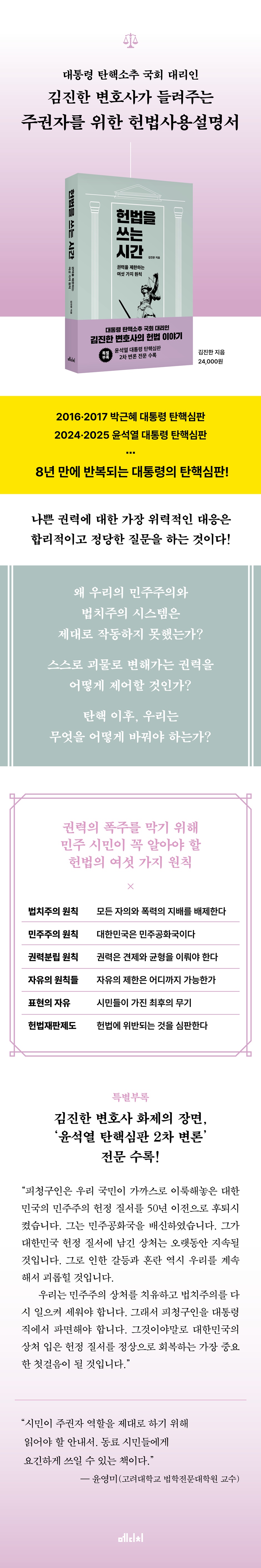 상세 이미지