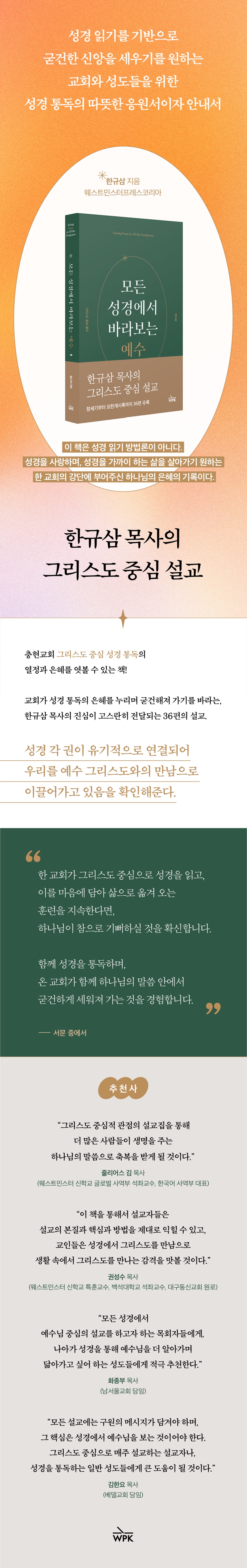 상세 이미지 1