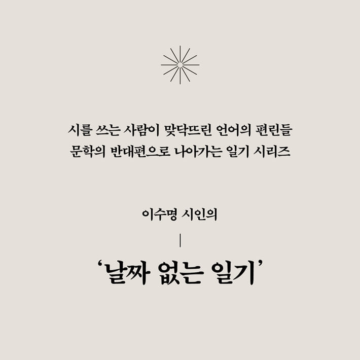 카드뉴스1
