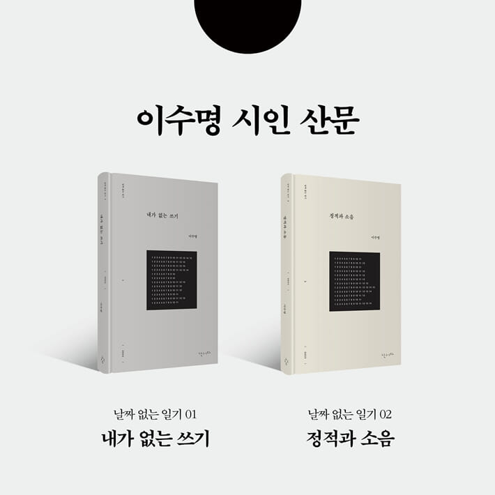 카드뉴스2