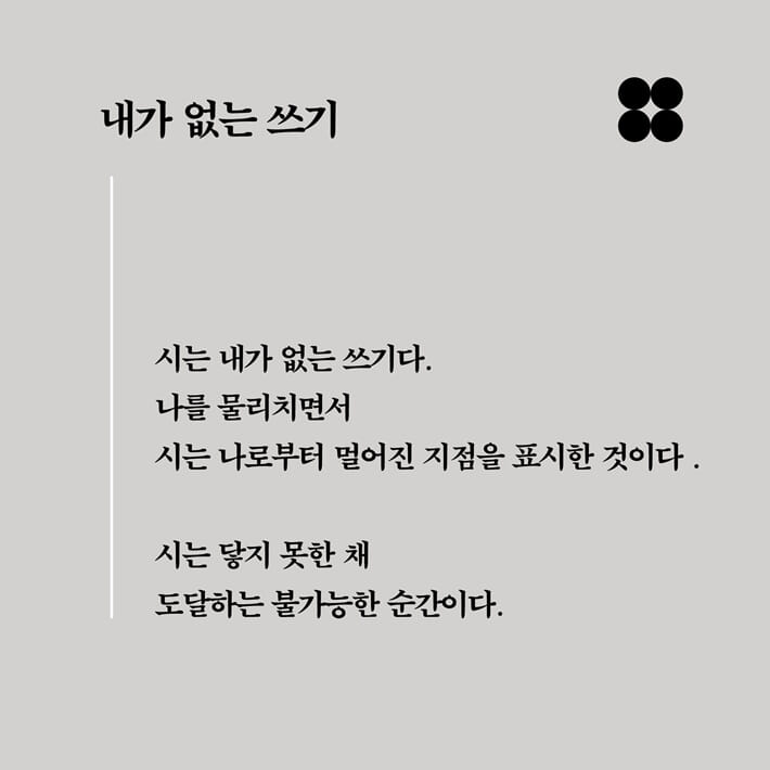 카드뉴스3