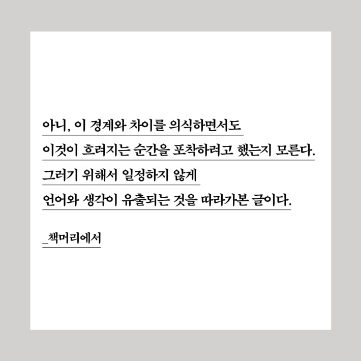 카드뉴스7