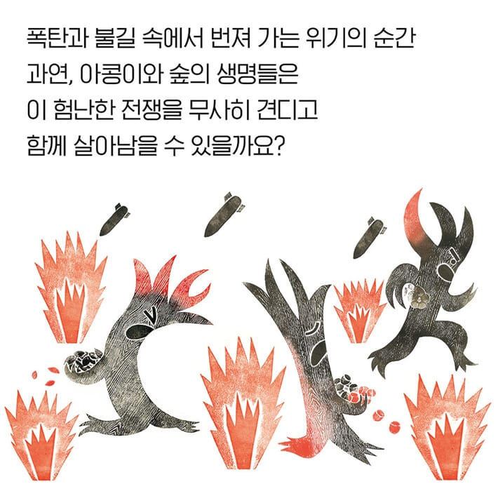 카드뉴스7