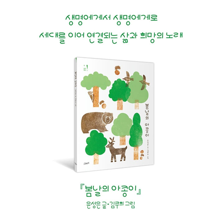 카드뉴스9