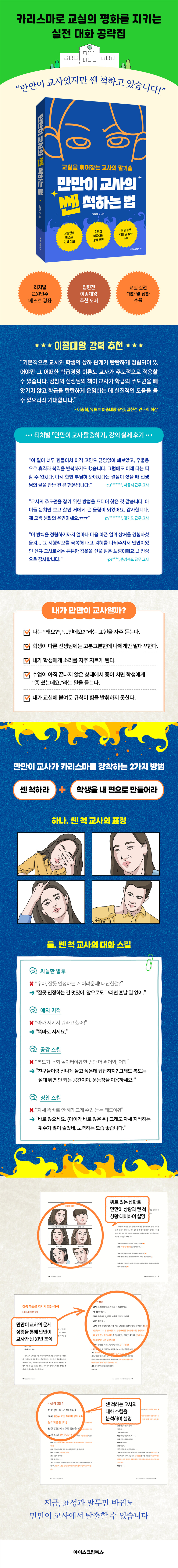 상세 이미지