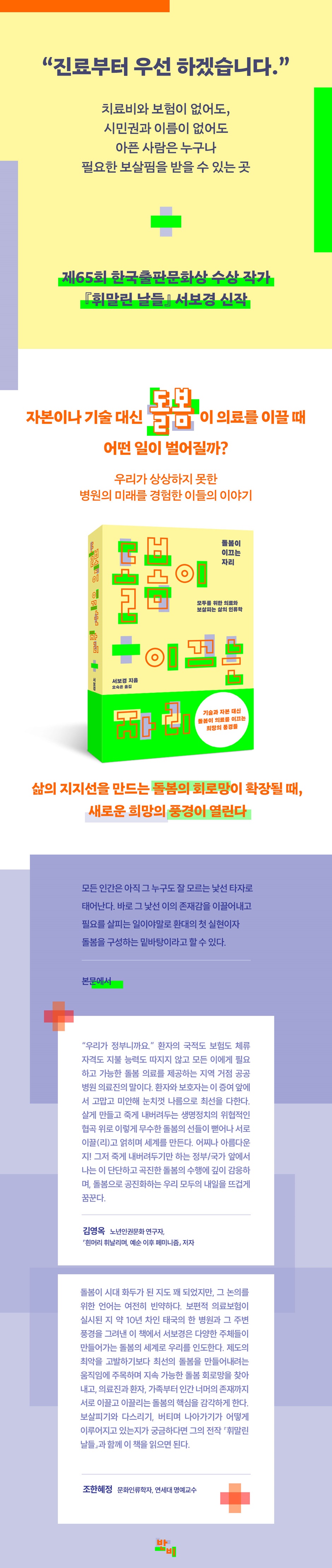 상세 이미지 1