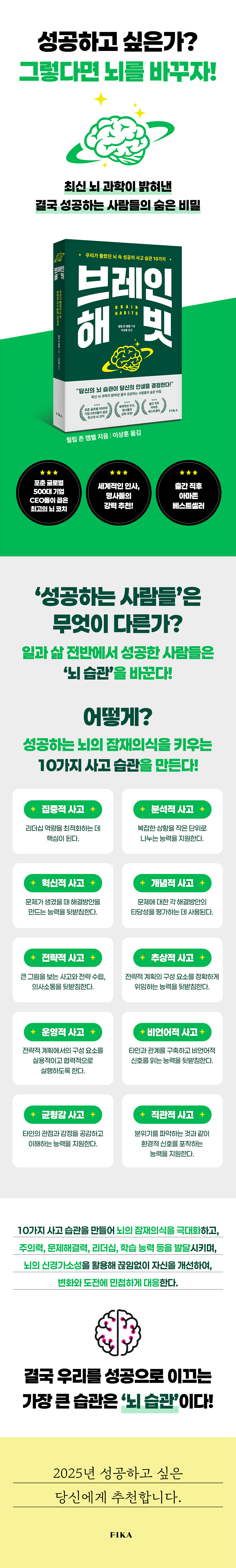 상세 이미지 1