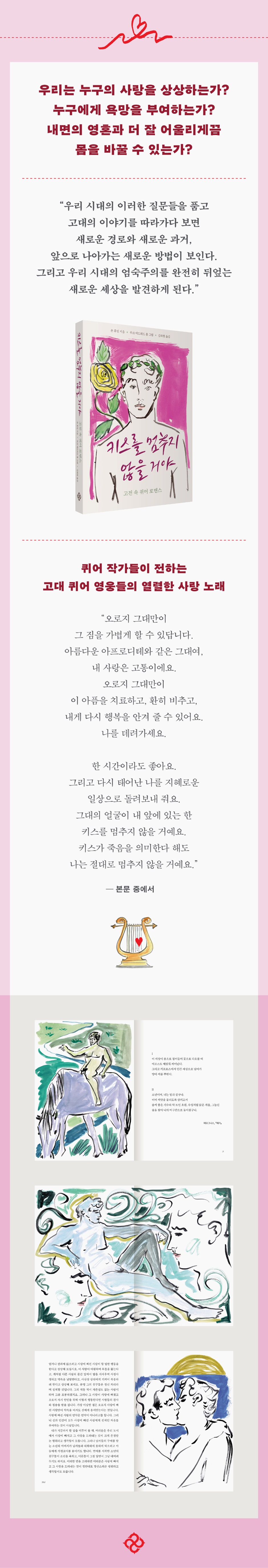 상세 이미지