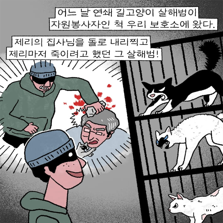 아웃렛 - 예스24