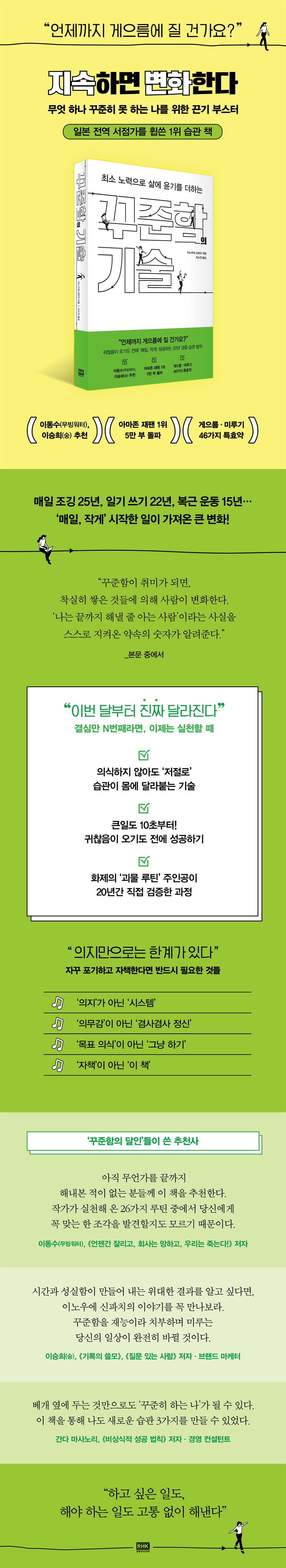 상세 이미지 1