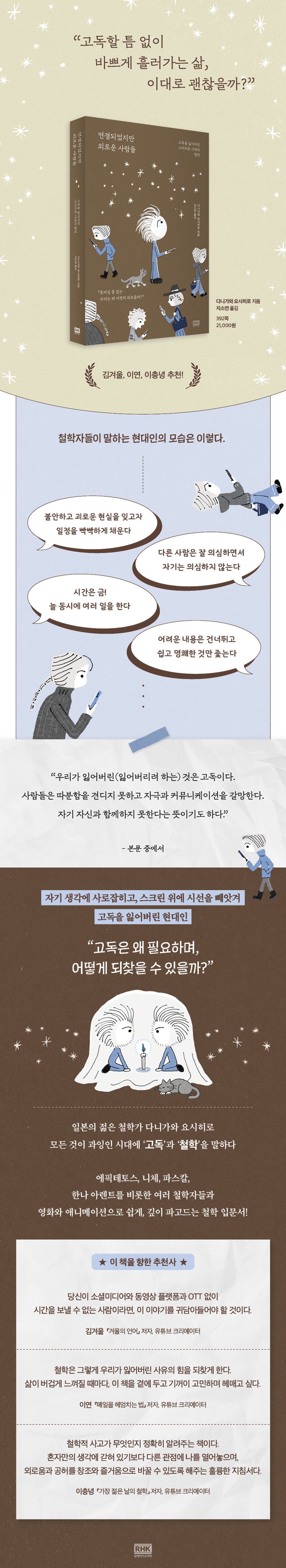 상세 이미지 1