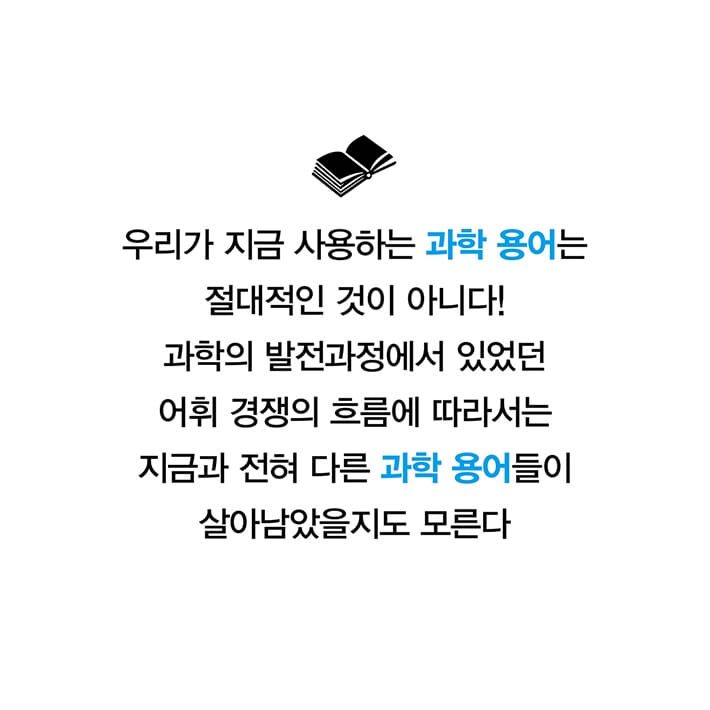 카드뉴스4