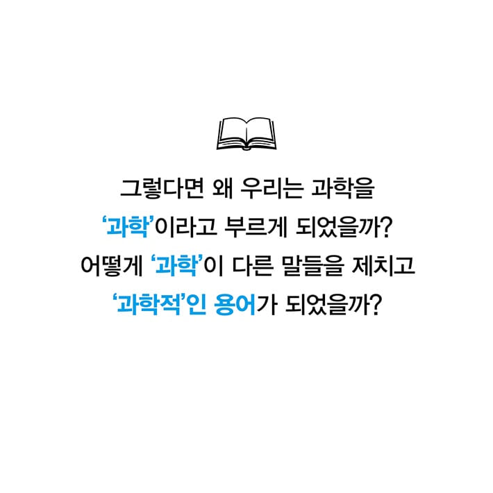 카드뉴스5