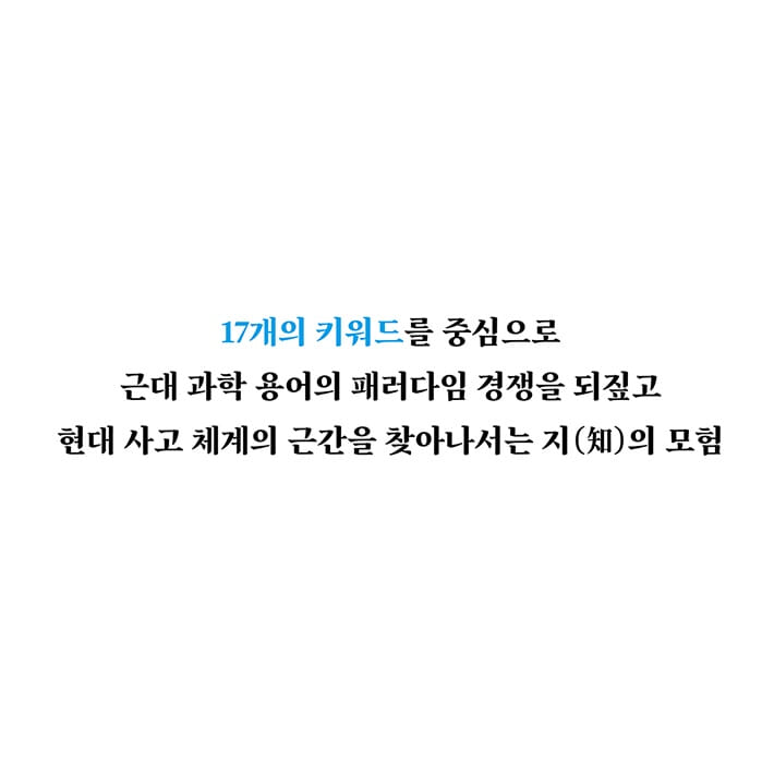 카드뉴스7