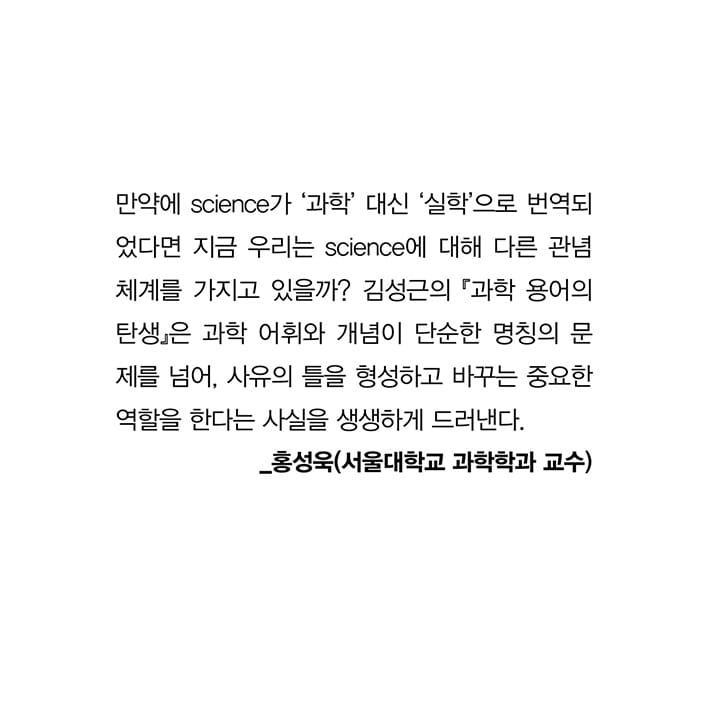 카드뉴스8