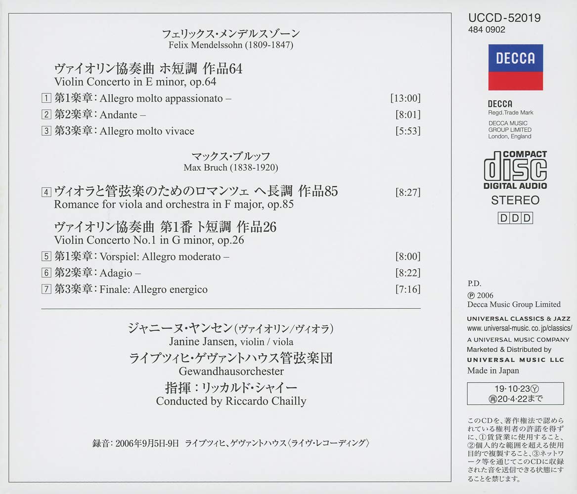 Janine Jansen 멘델스존 / 브루흐: 바이올린 협주곡 (Bruch / Mendelssohn: Violin Concertos)