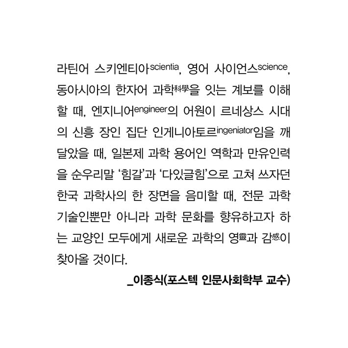 카드뉴스9