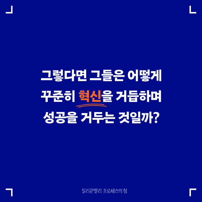 카드뉴스4