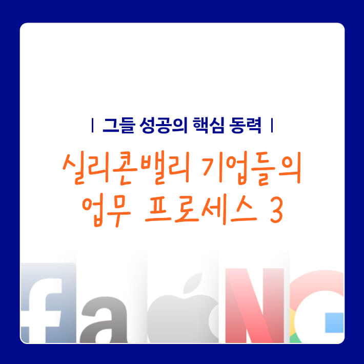 카드뉴스5