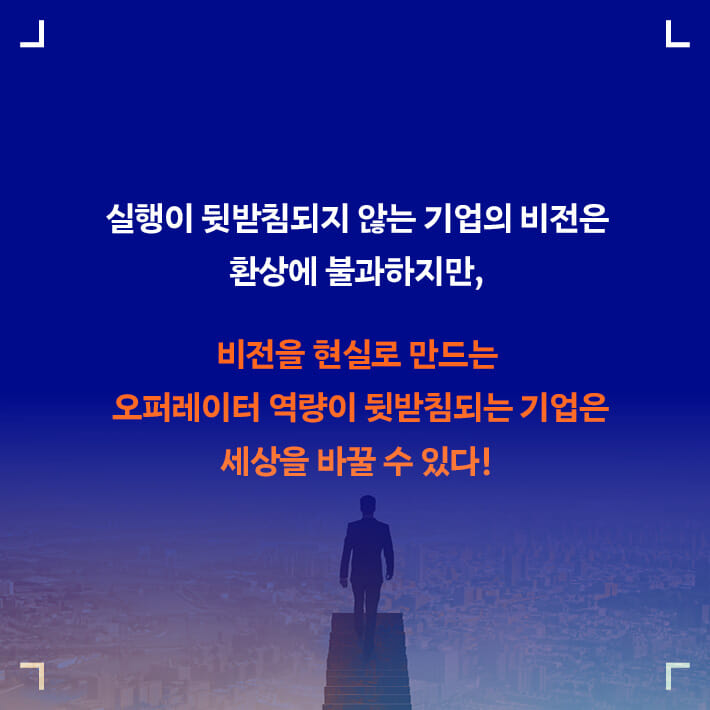 카드뉴스9