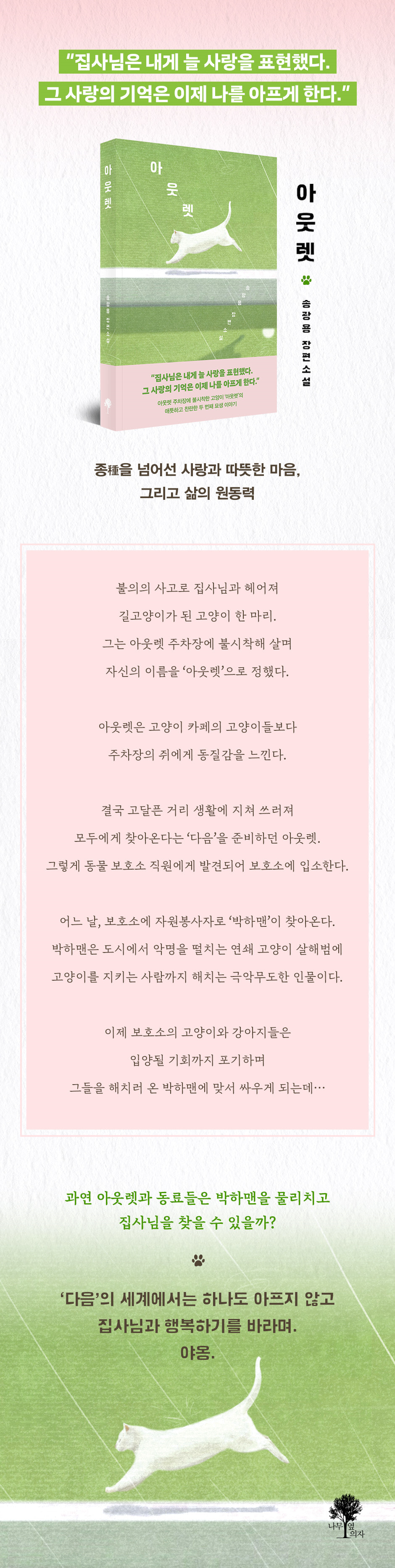 상세 이미지