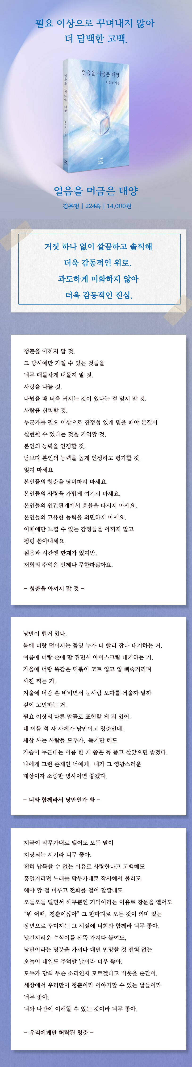 상세 이미지