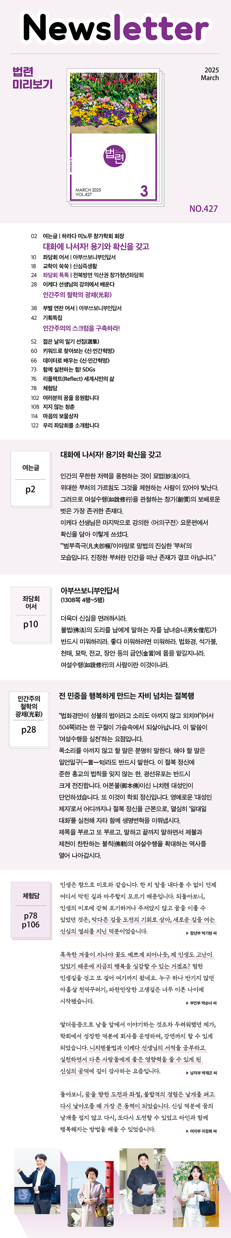 상세 이미지 1