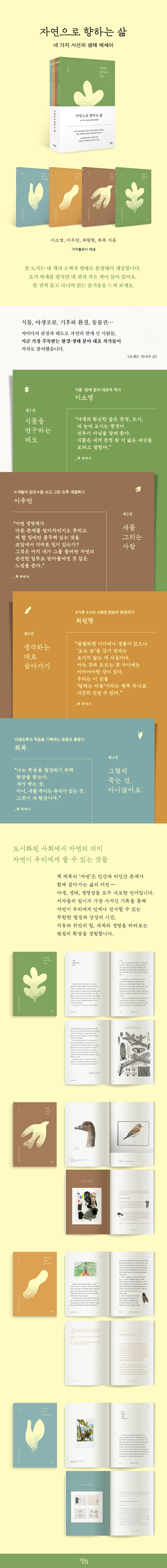 상세 이미지 1