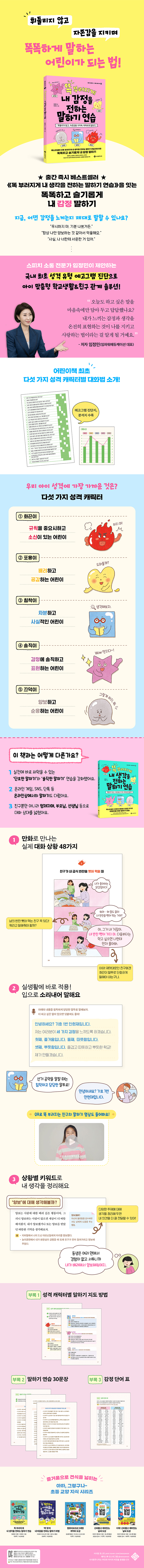 상세 이미지 1
