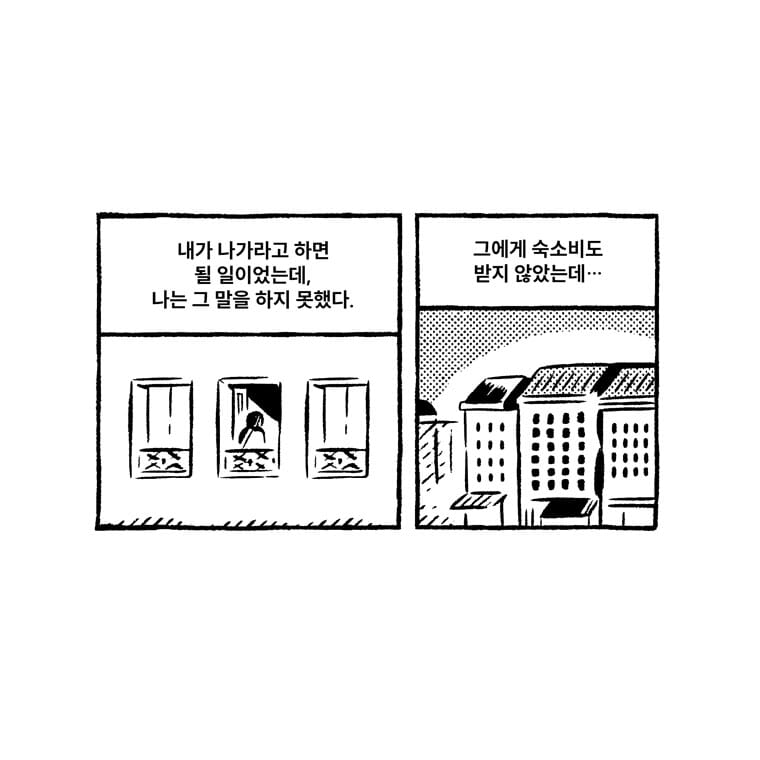 카드뉴스6