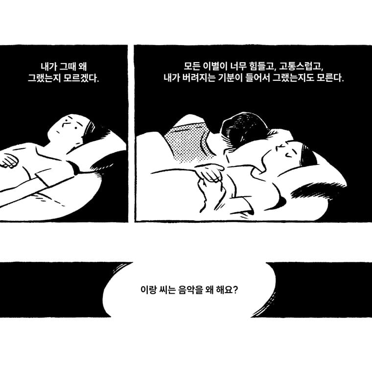 카드뉴스7
