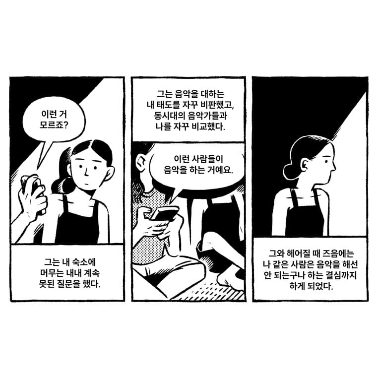 카드뉴스8