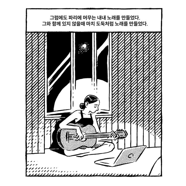 카드뉴스9