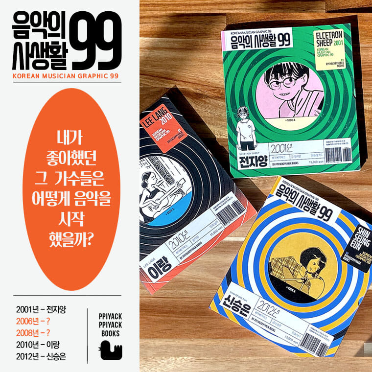 카드뉴스10