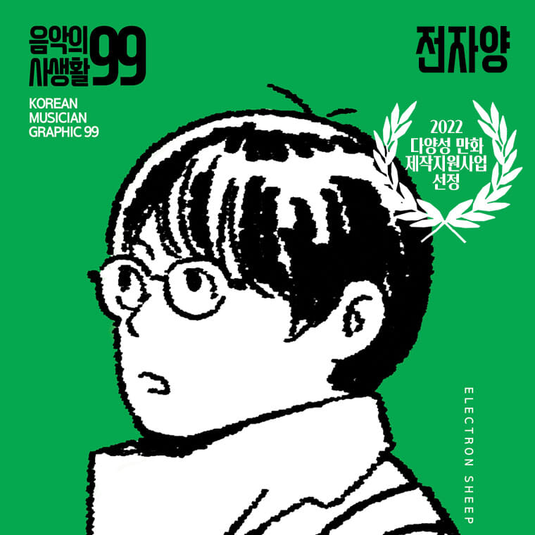 카드뉴스1