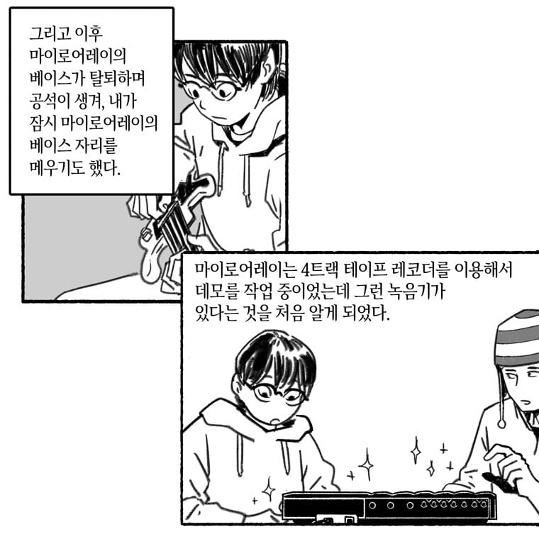 카드뉴스4
